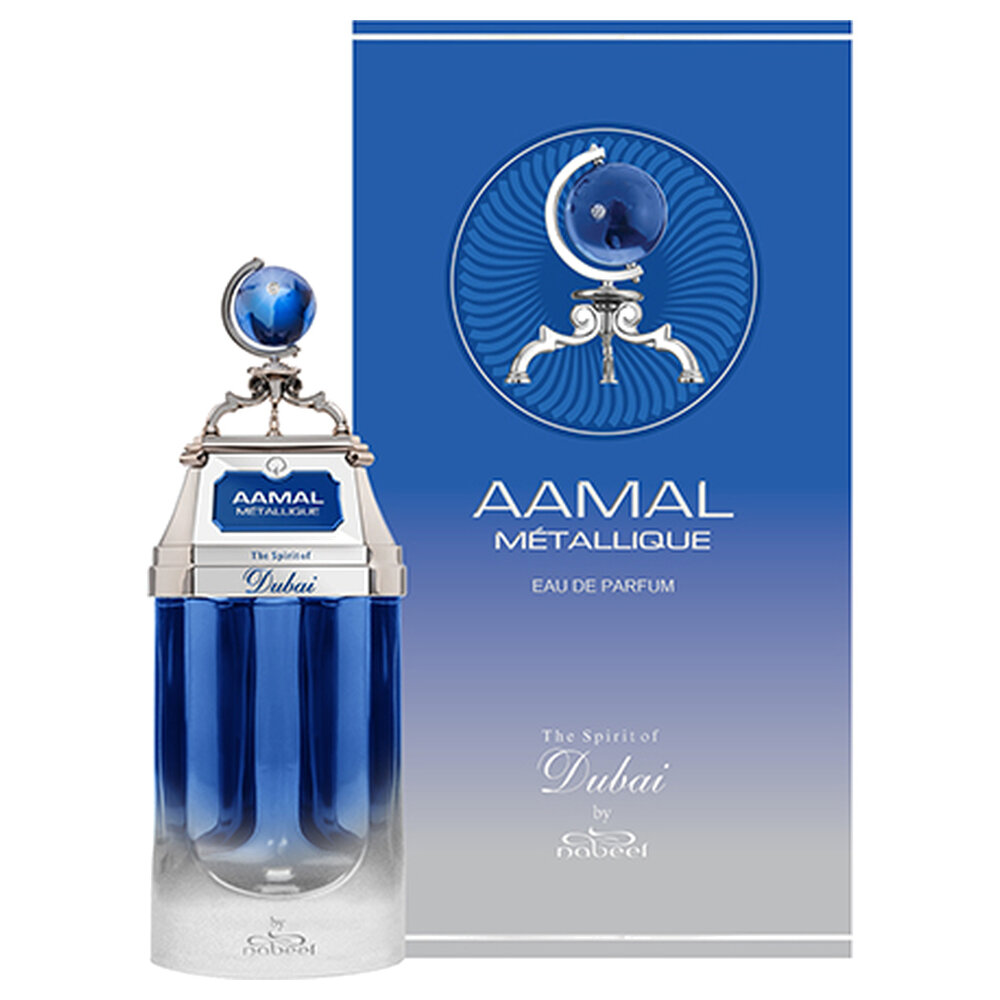 The Spirit of Dubai Aamal M&eacute;tallique