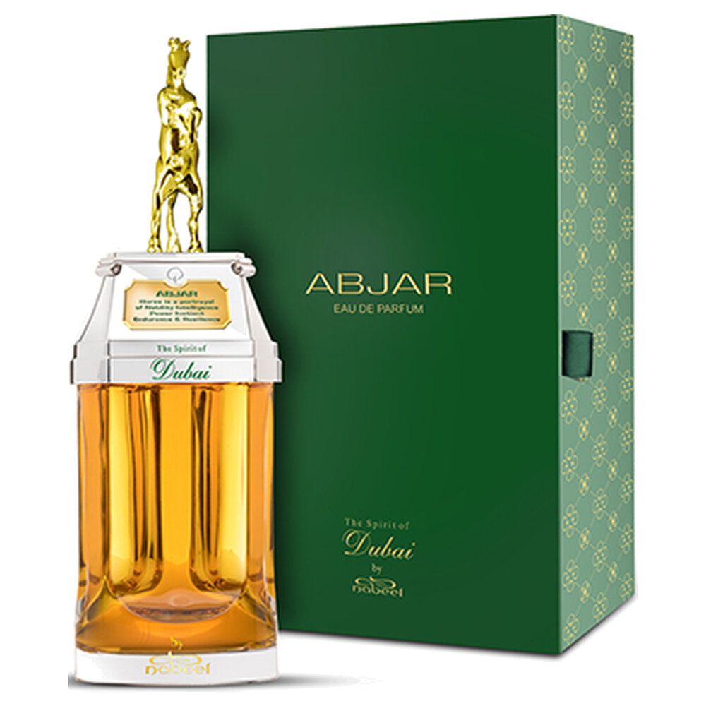 The Spirit of Dubai Abjar