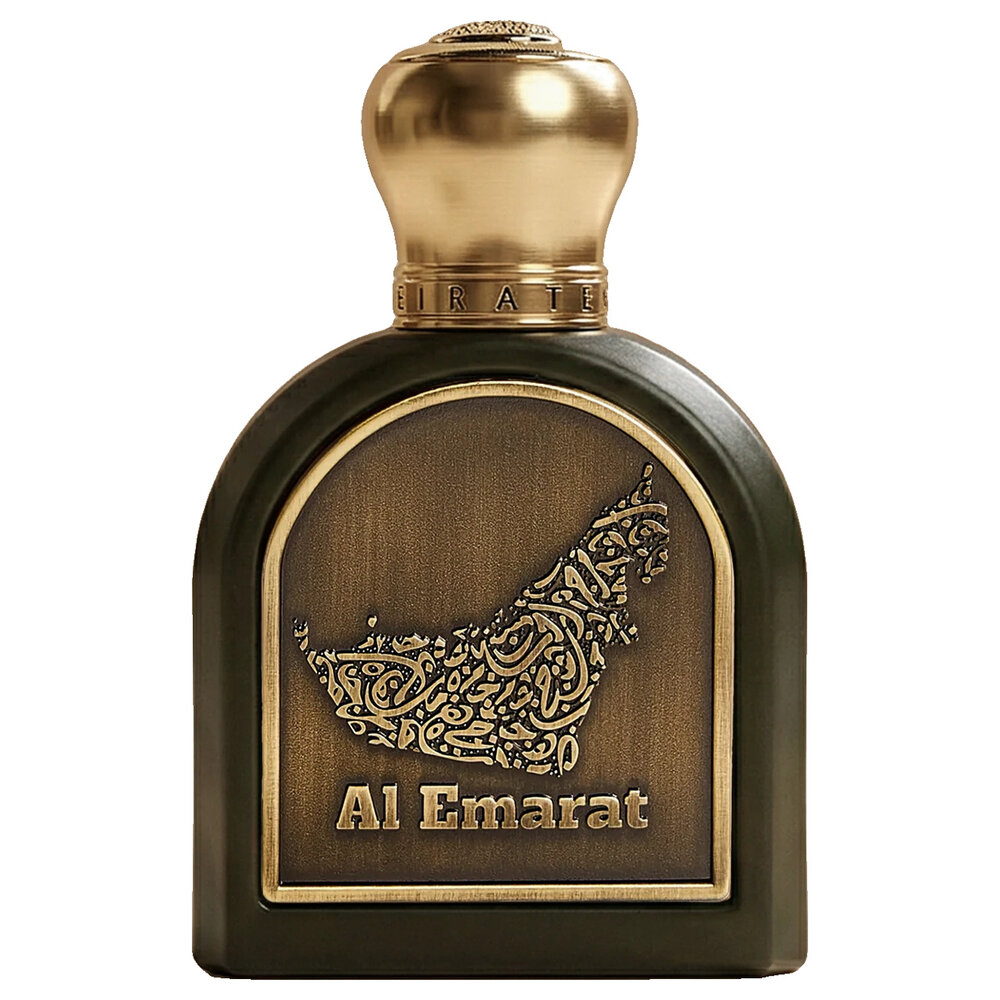 Emirates Pride Al Emarat