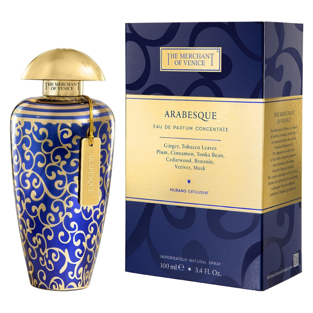 The Merchant of Venice Arabesque