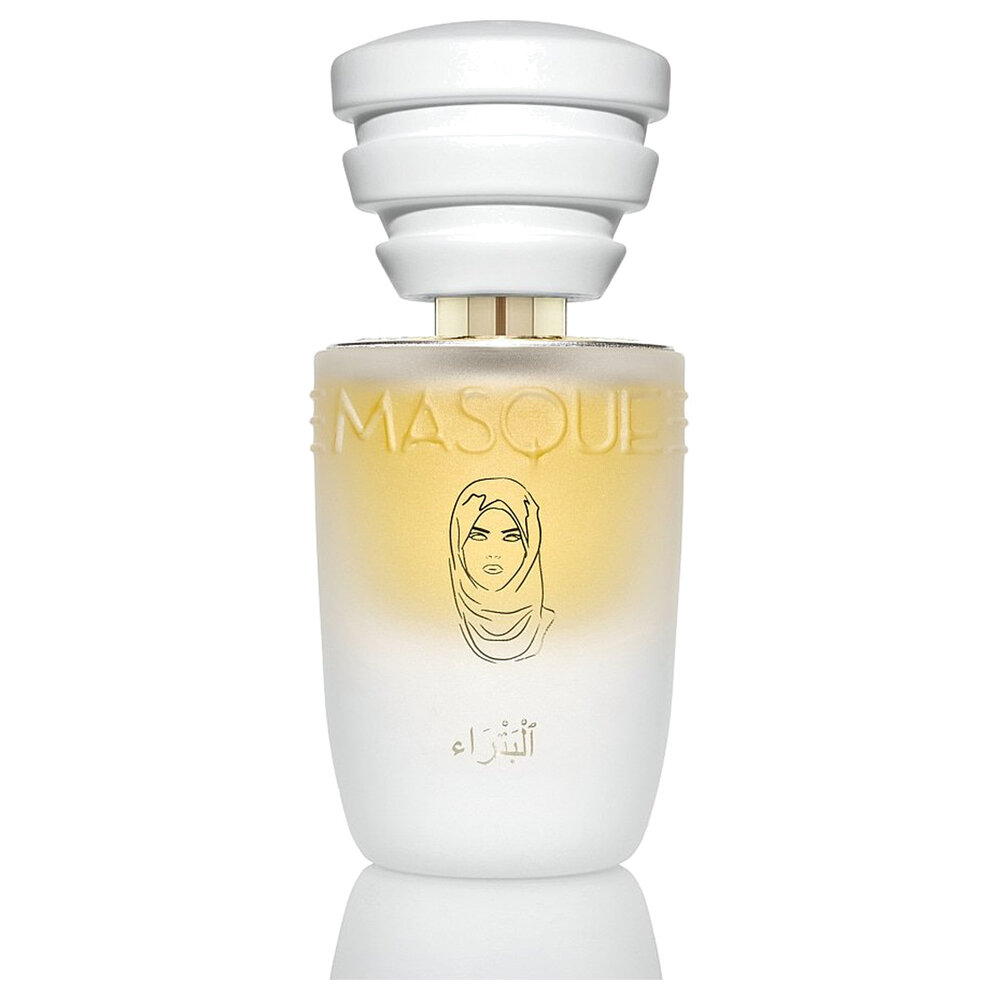 Masque Milano Petra