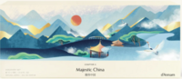 Majestic China