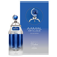 The Spirit of Dubai Aamal M&eacute;tallique