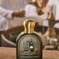 Emirates Pride Dallah