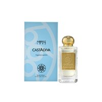 Nobile 1942 Castadiva
