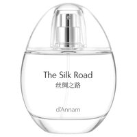 d'Annam The Silk Road