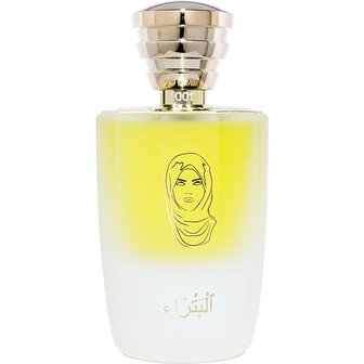 PETRA - 10th Anniversary Limited Edition Eau de Parfum 100 ml