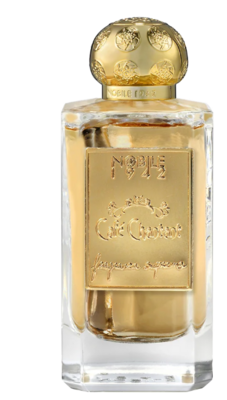 Café Chantant 75 ML Eau de Parfum